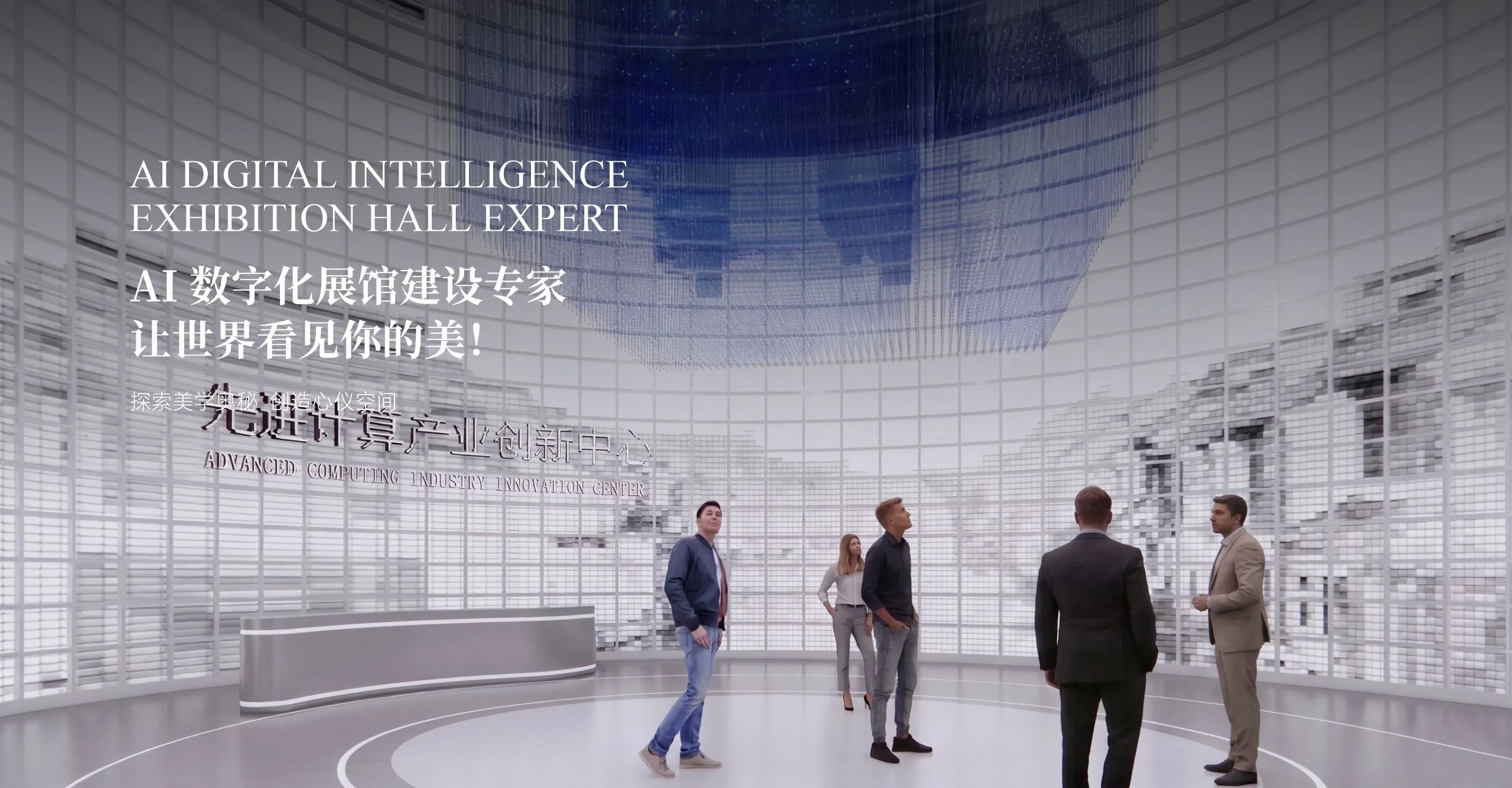 背景图 1