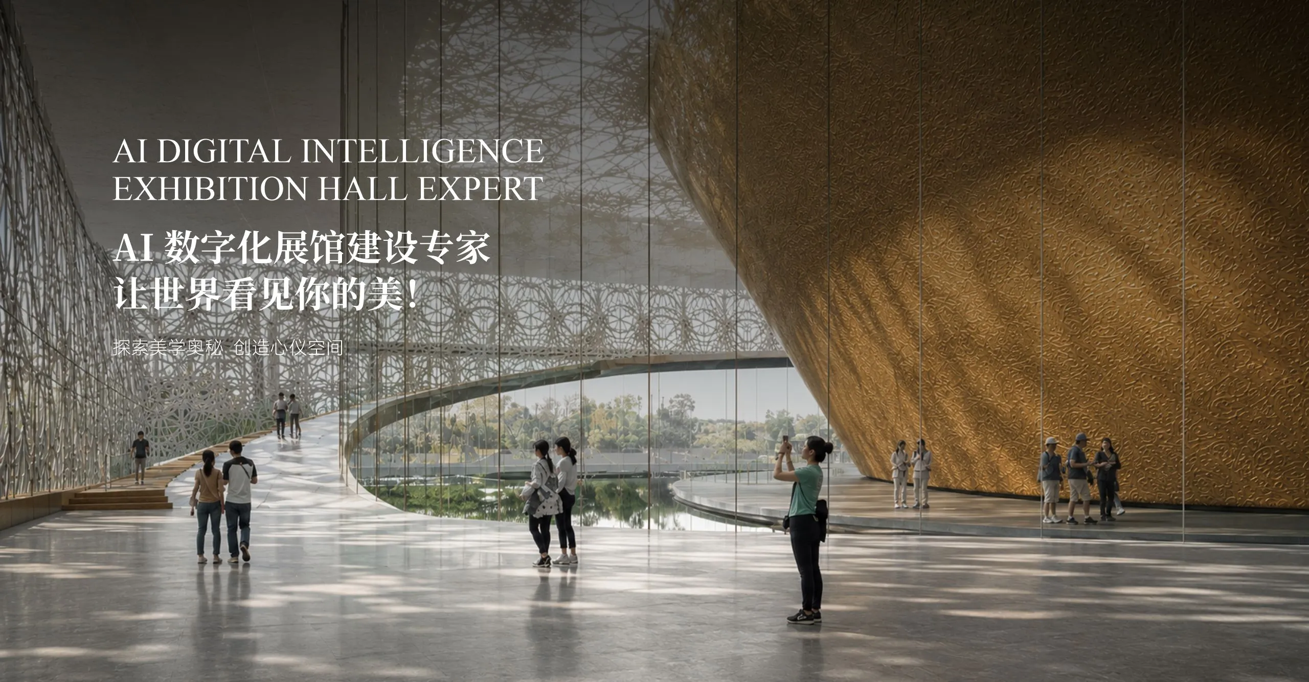 背景图 3