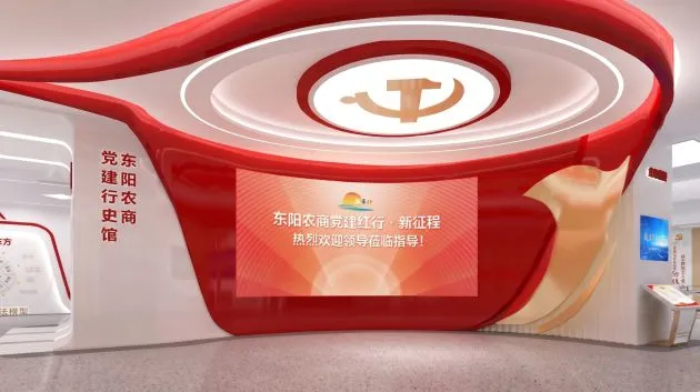 案例 4
