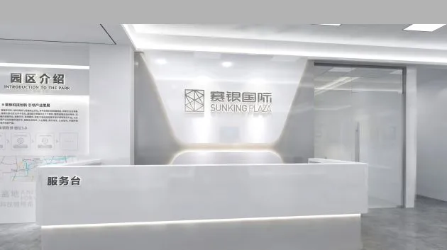 案例 6