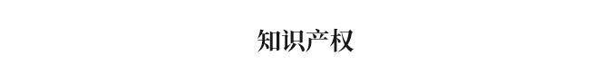 按钮 2