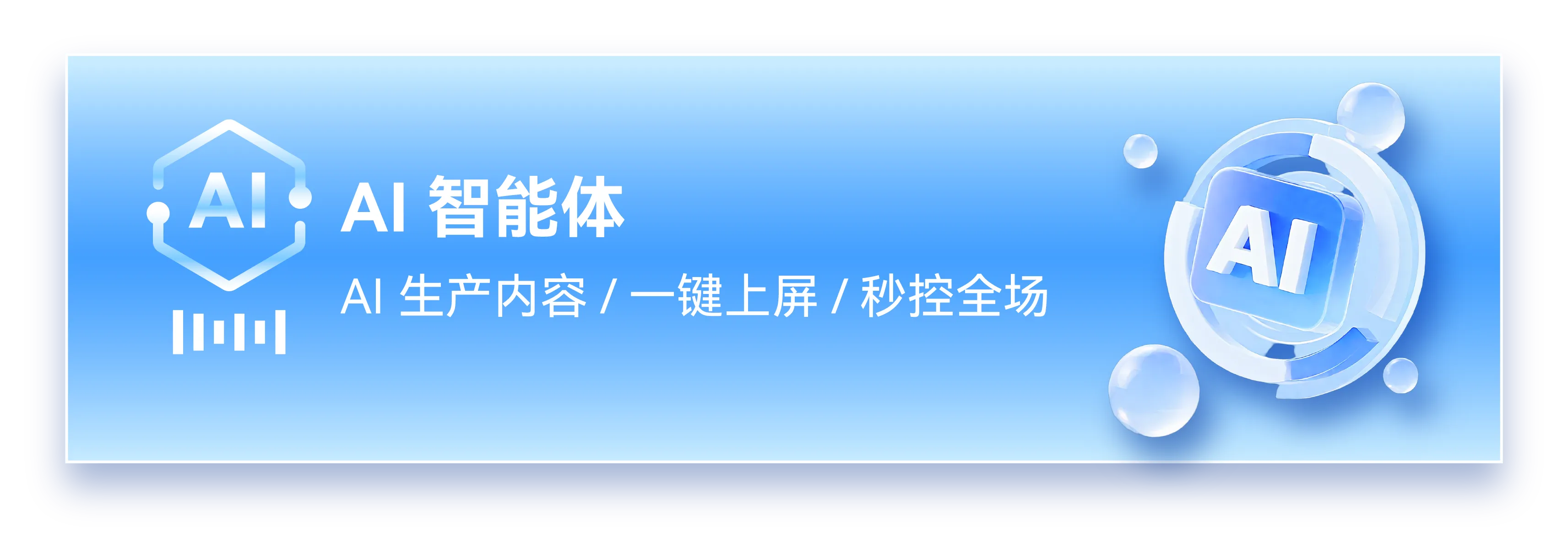 小图 2
