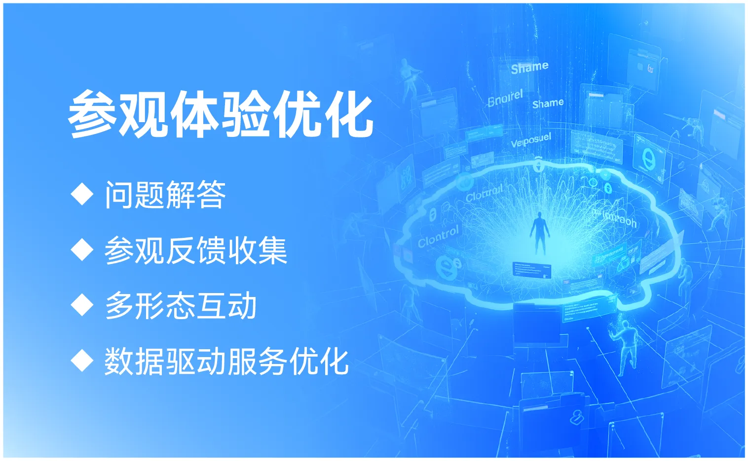 小图 2