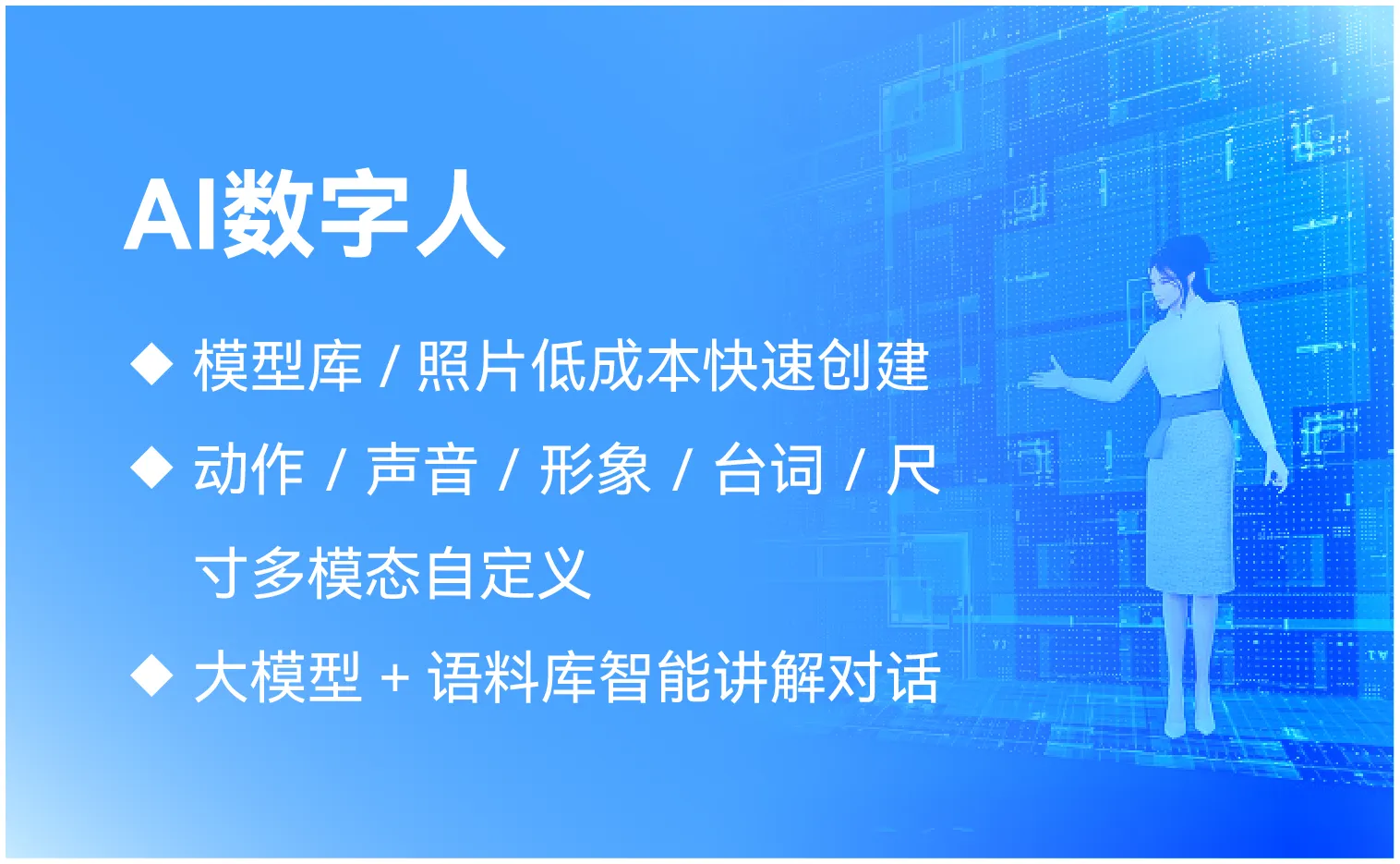 小图 4