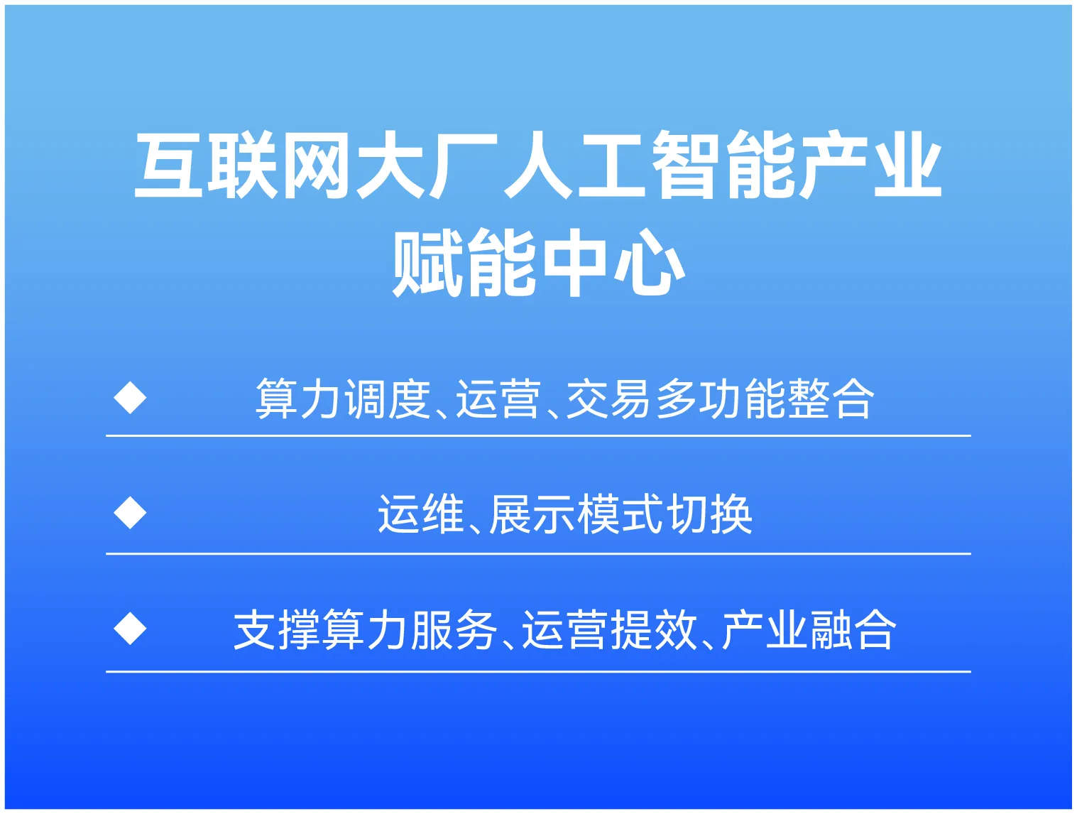 小图 5