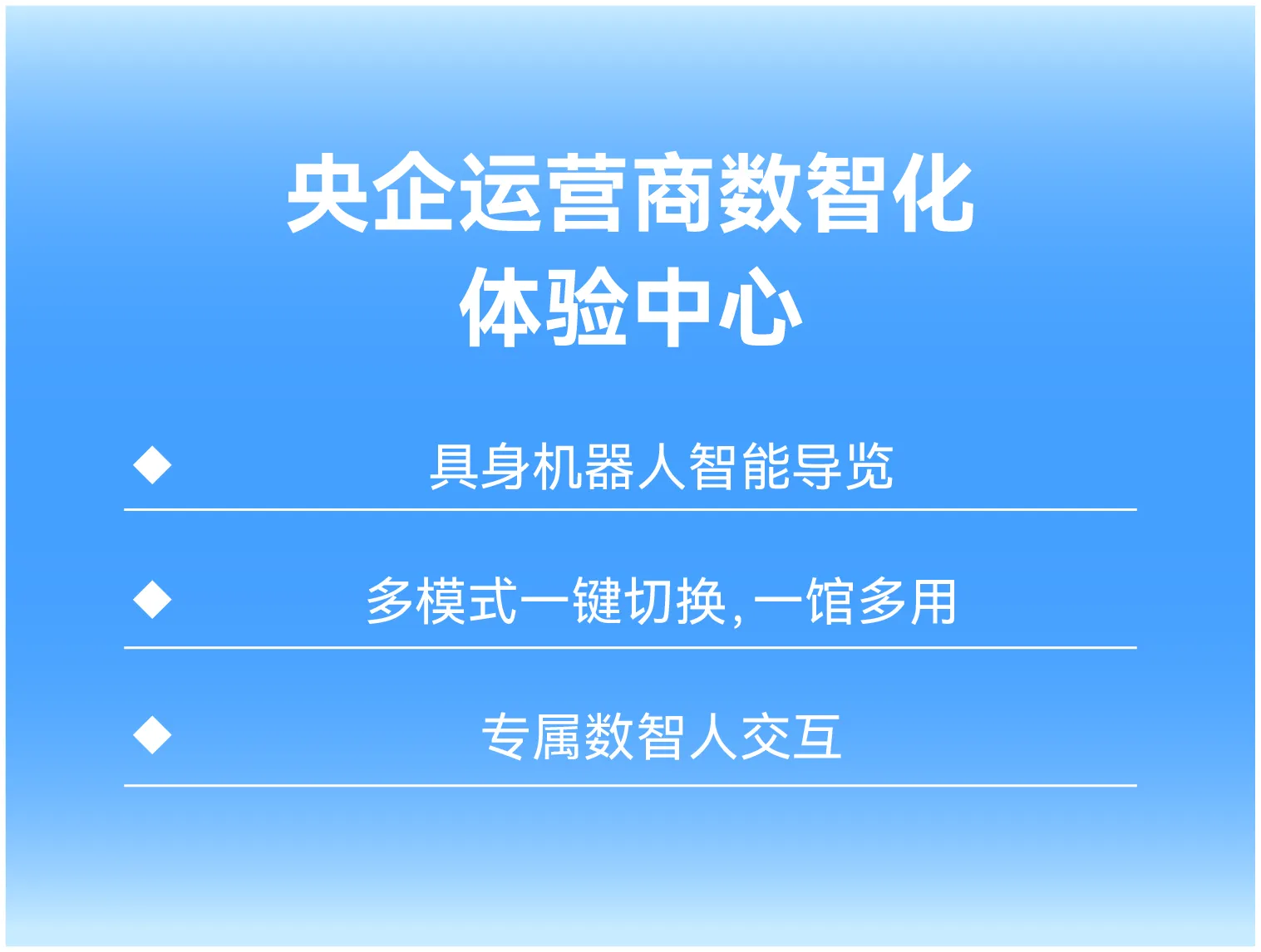 小图 6