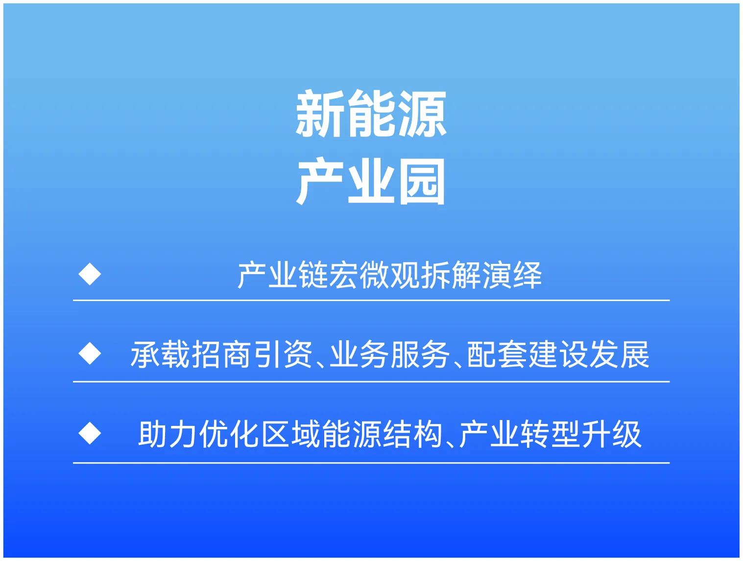 小图 7