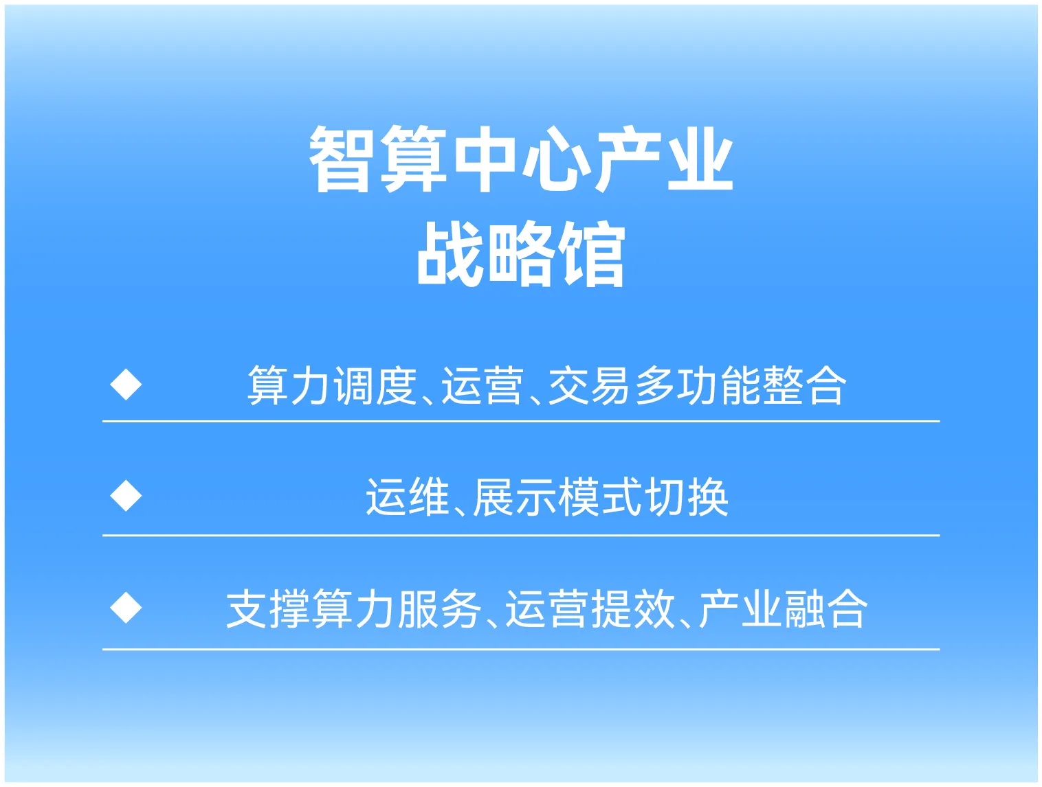 小图 8