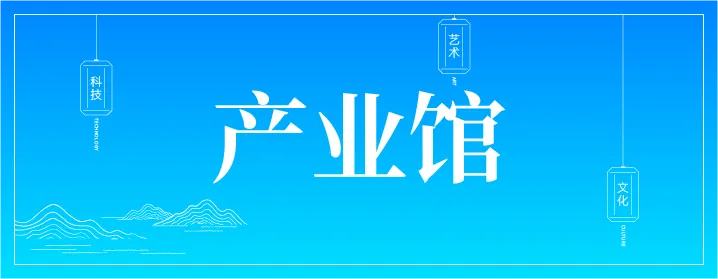 按钮 2