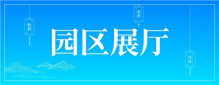 按钮 7