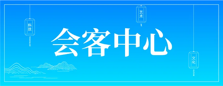 按钮 8