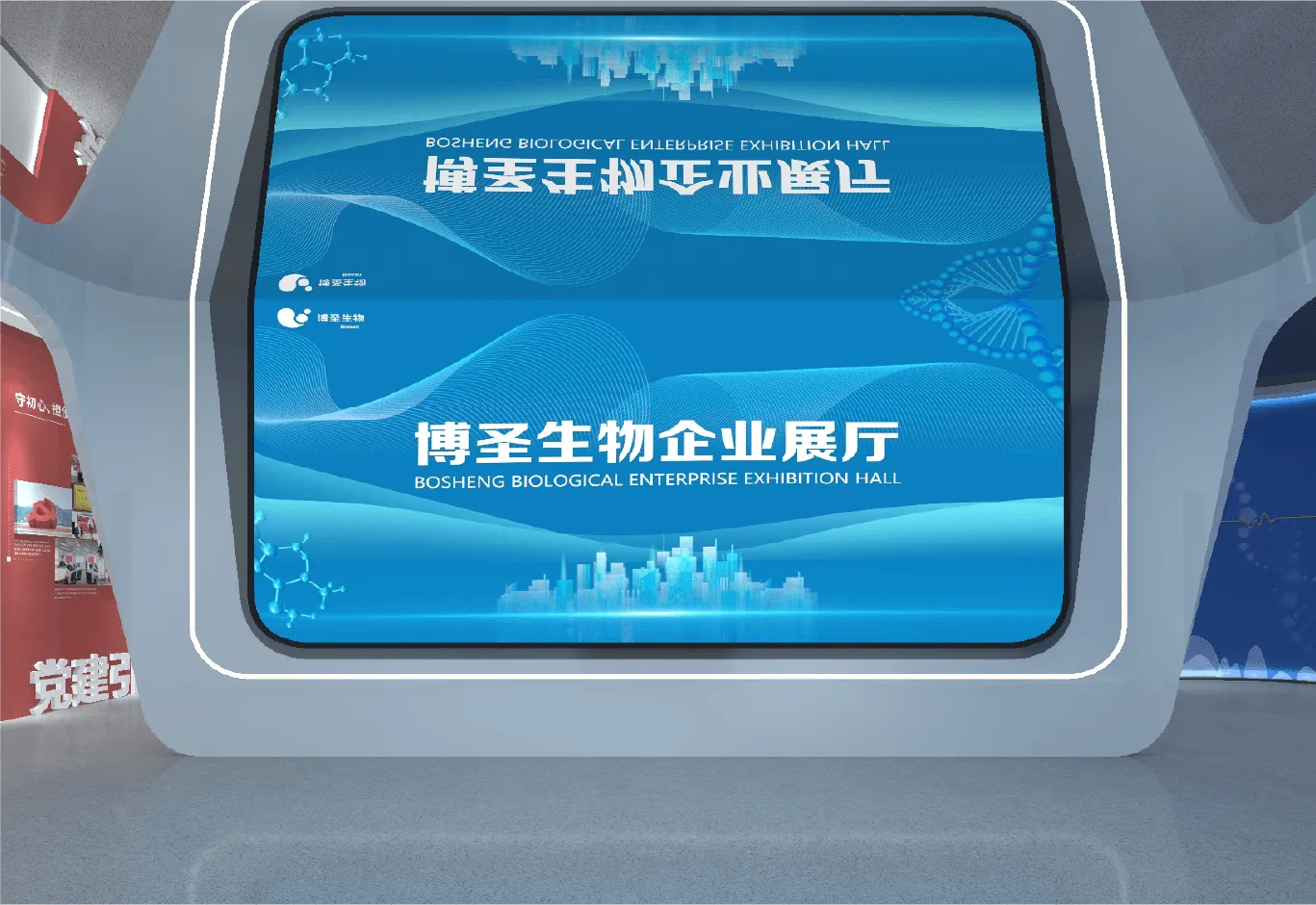 案例 1-3