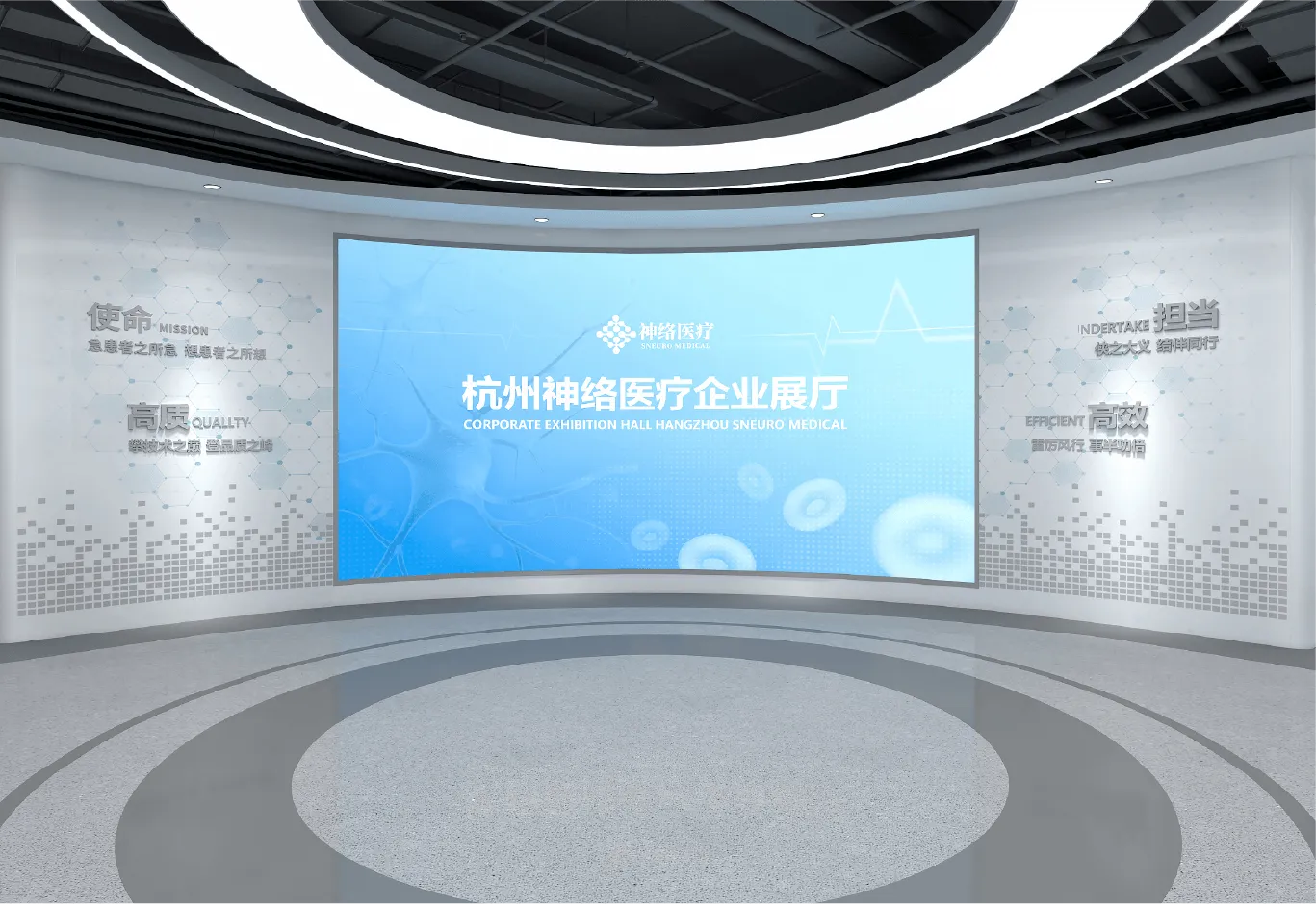 案例 1-4