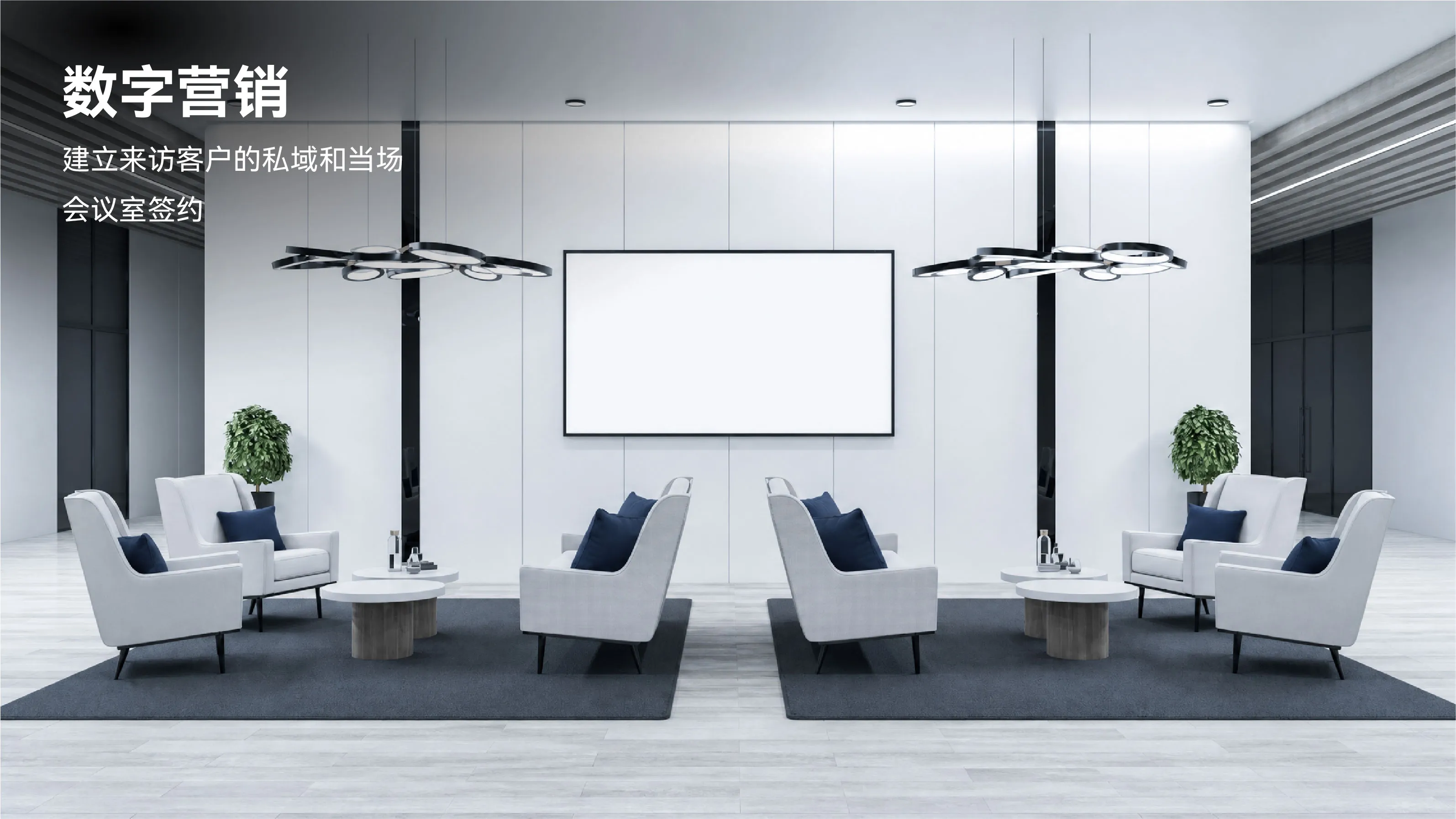 AI管控 5