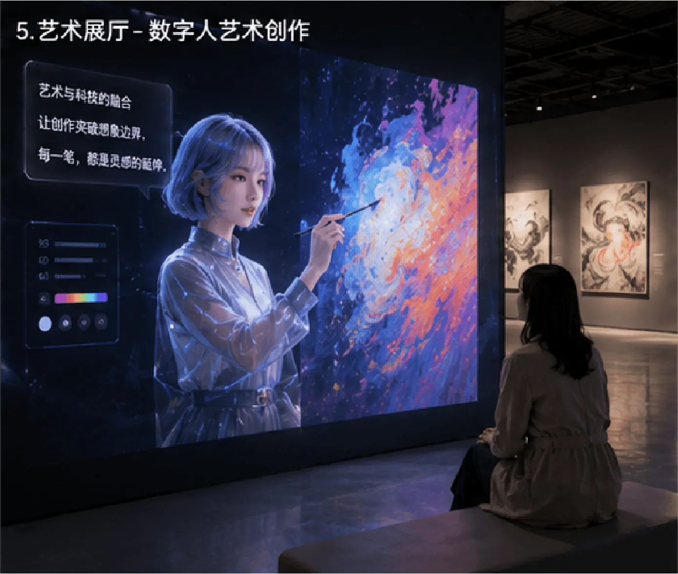 图片 2