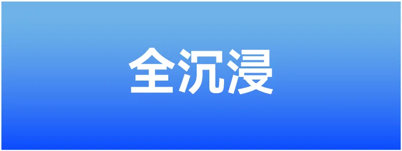 小图 1