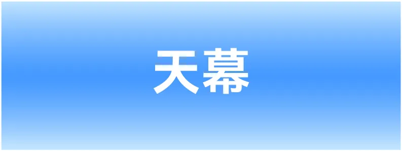 小图 4