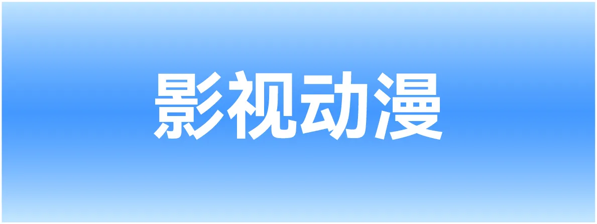 小图 2