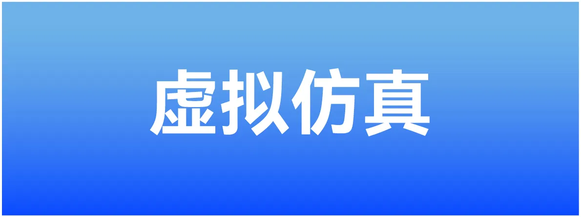 小图 3