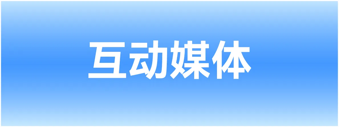 小图 4